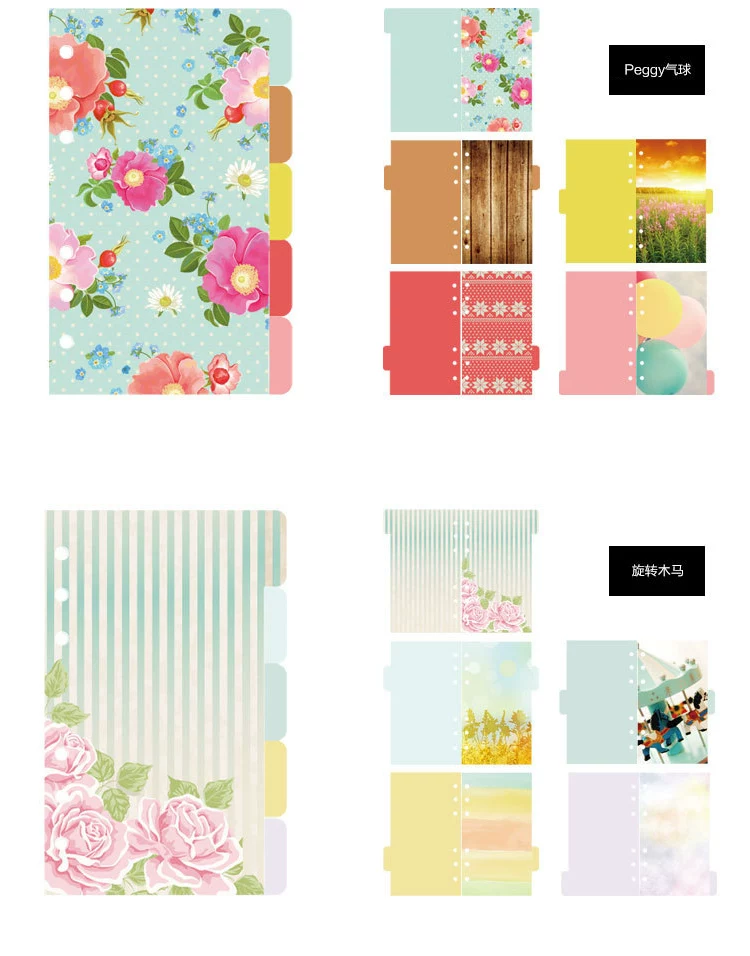 A5 A6 Watercolor Separator Paper Index Page Classification Separator Page 6 Holes Notebook Loose-leaf Book Partition Accessories