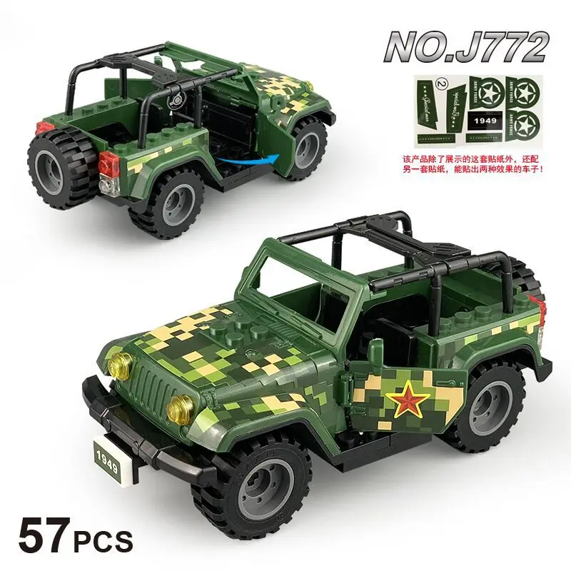 200pcs/lot Bulk Blocks Building Bricks Thin 1x1 Educational Assemblage Construction Toys for Children Size Compatible With 3024