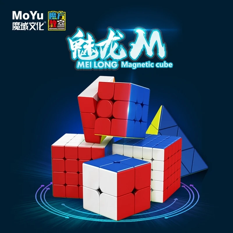 Moyu cube , Magnetic 4x4x4 cube , MOYU Meilong 4M Magnetic 4x4 Speed cube Professional magic cube , 4*4*4 Magnetic cube Toys