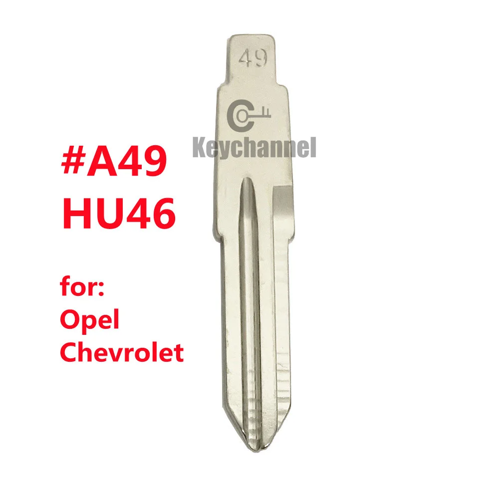 10pcs/lot Universal Car Flip Key Blade HU46 Xhorse KD Key Blank 175# for Opel Antara Chevrole t Sail Daewoo for KEYDIY KD VVDI
