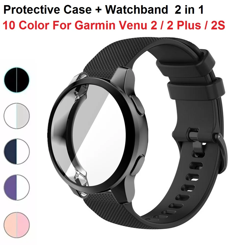 2in1 Case + Strap For Garmin Venu 2S 2 Plus 3 Protector Cover Silicone Watchband For Vivoactive 4 4S Bracelet Bumper Combination