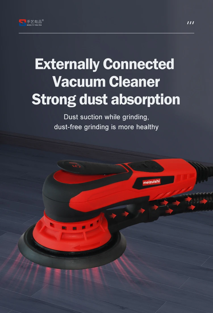 Automotive Brushless Mini Orbital Sander Orbital Grinder Concrete Grinder for Cars Wall Machine Eccentric Grinding Mach