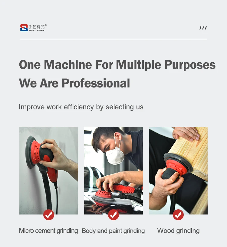 Automotive Brushless Mini Orbital Sander Orbital Grinder Concrete Grinder for Cars Wall Machine Eccentric Grinding Mach