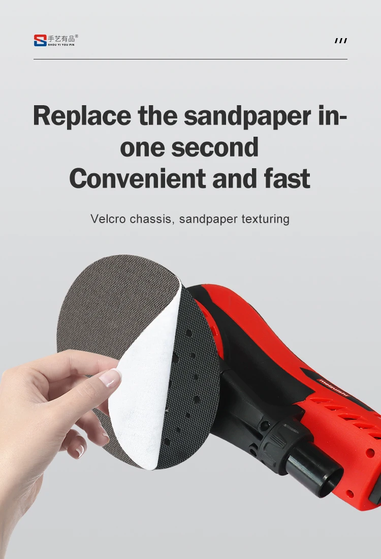 Automotive Brushless Mini Orbital Sander Orbital Grinder Concrete Grinder for Cars Wall Machine Eccentric Grinding Mach