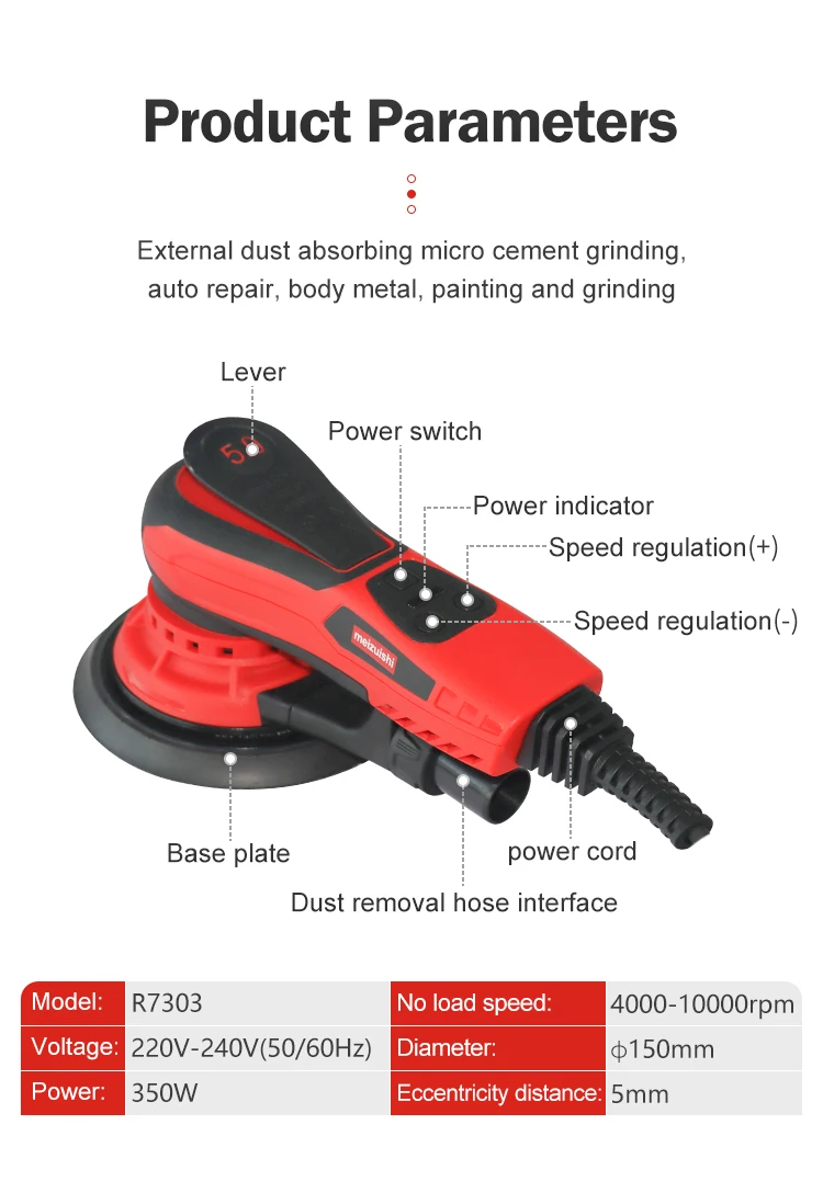 Automotive Brushless Mini Orbital Sander Orbital Grinder Concrete Grinder for Cars Wall Machine Eccentric Grinding Mach