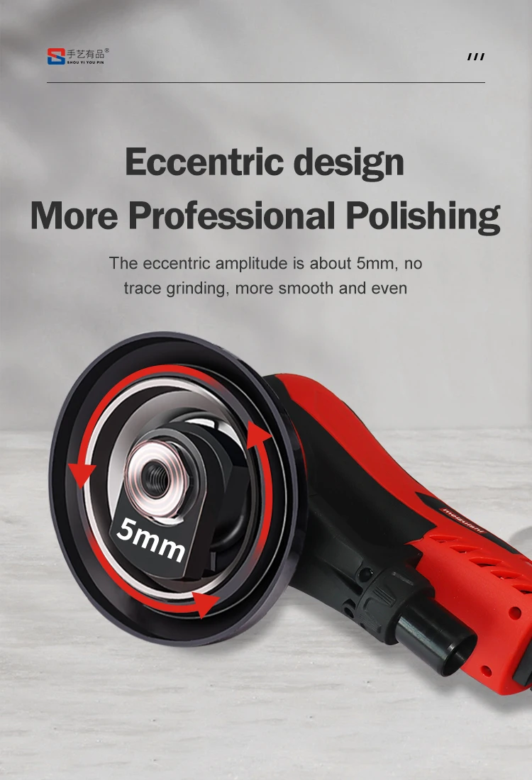 Automotive Brushless Mini Orbital Sander Orbital Grinder Concrete Grinder for Cars Wall Machine Eccentric Grinding Mach