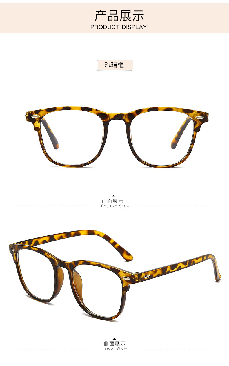 -1.0-1.5-2.0-2.5-3.0 To -6.0 Transparent Finished Myopia Glasses Men Women Black Eyeglasses Prescription Shortsighted Eyewear