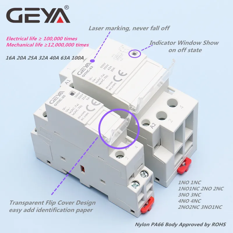 GEYA GYHC Modular Household Contactor AC24V 48V 110V 220V 2P 25A 2NC 2NO 1NO1NC 50/60Hz