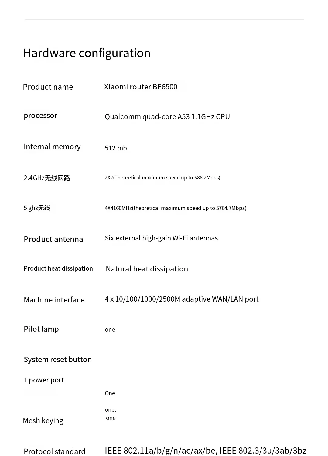Xiaomi Mijia Router BE6500 WiFi 7 6500M Full 2.5G Network Port 4-core Qualcomm Processor loT Smart Linkage Network Security Home