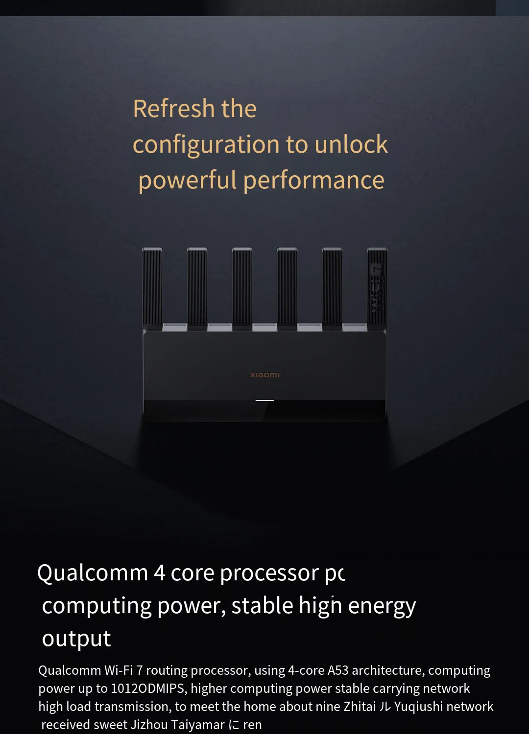 Xiaomi Mijia Router BE6500 WiFi 7 6500M Full 2.5G Network Port 4-core Qualcomm Processor loT Smart Linkage Network Security Home