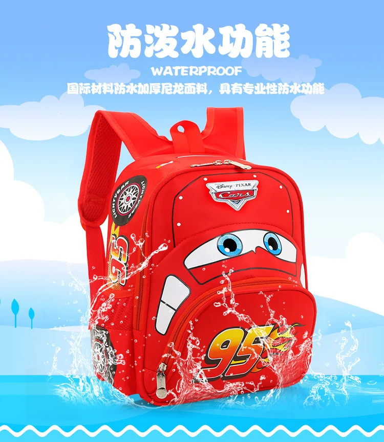 Disney car children's bag kindergarten boy safety backpack primary school students 3-6 years old