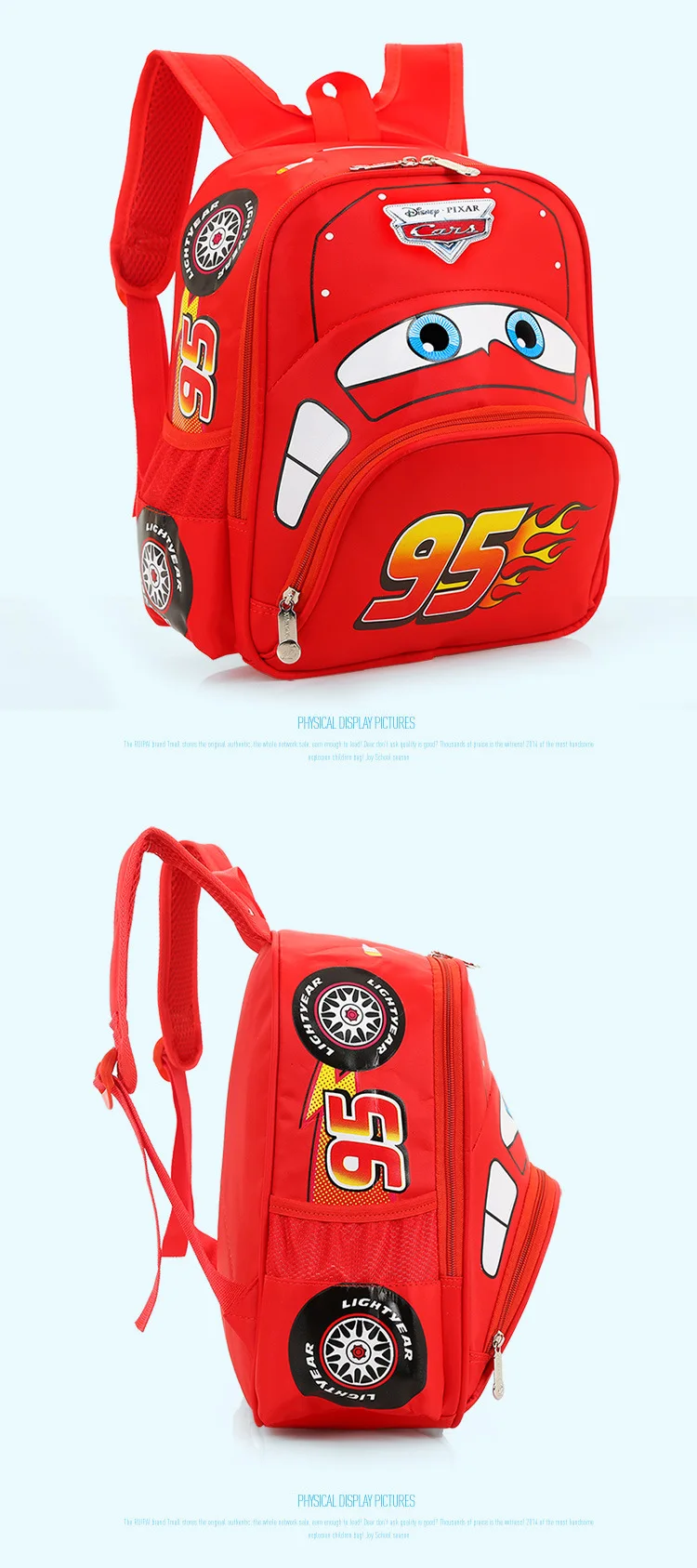 Disney car children's bag kindergarten boy safety backpack primary school students 3-6 years old