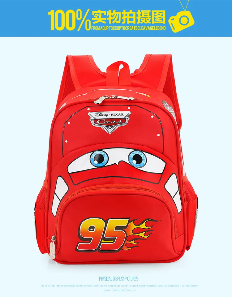Disney car children's bag kindergarten boy safety backpack primary school students 3-6 years old