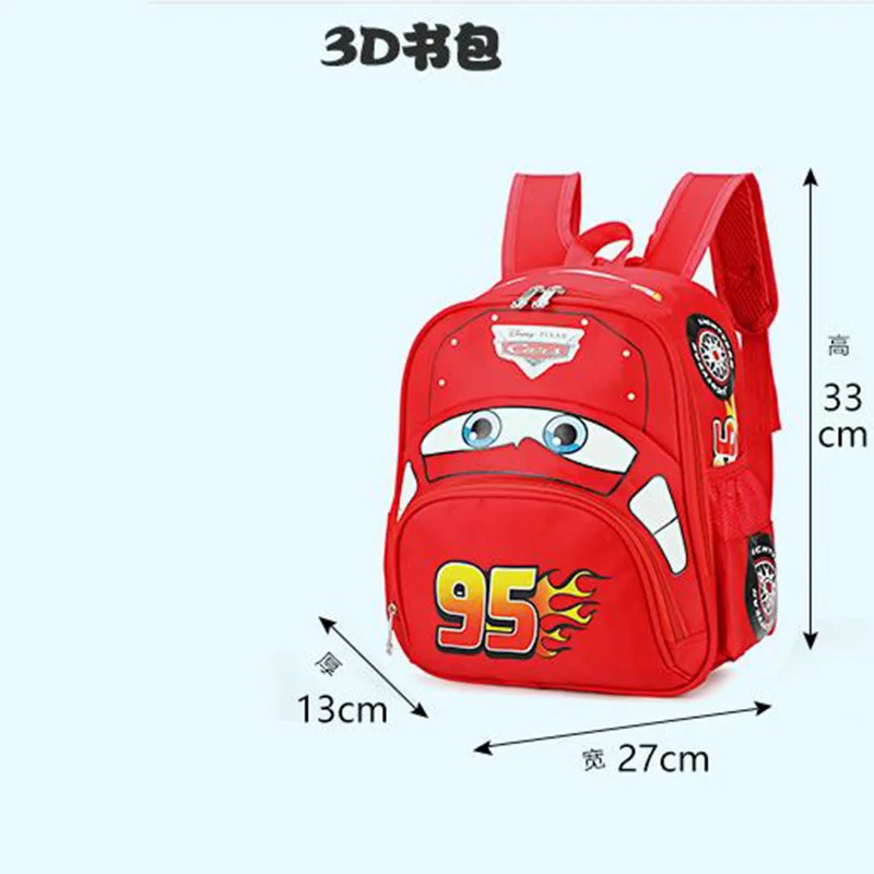 Disney car children's bag kindergarten boy safety backpack primary school students 3-6 years old
