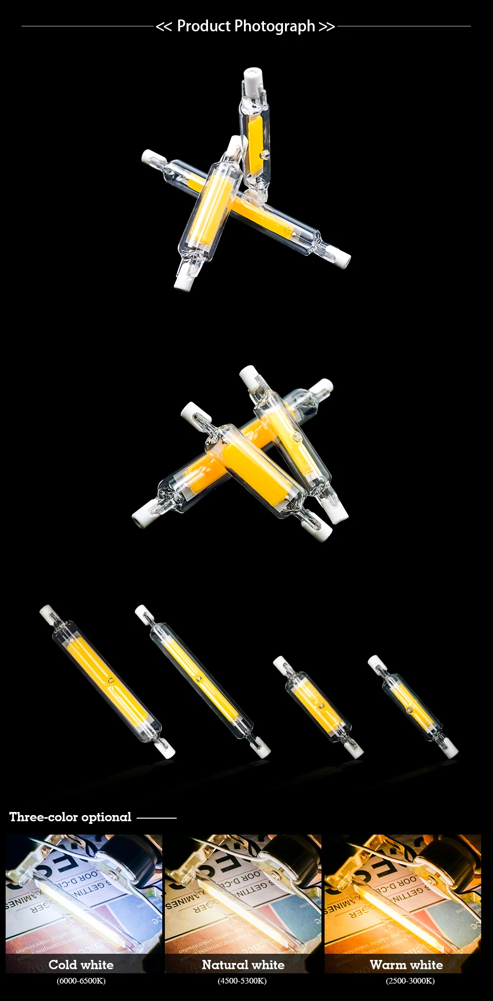 High Power LED R7S Glass Tube COB Bulb Ceramics 110V 220V 78MM 118MM R7s Corn Lamp 5W 10W 20W J78 J118 Replace Halogen Lampadas