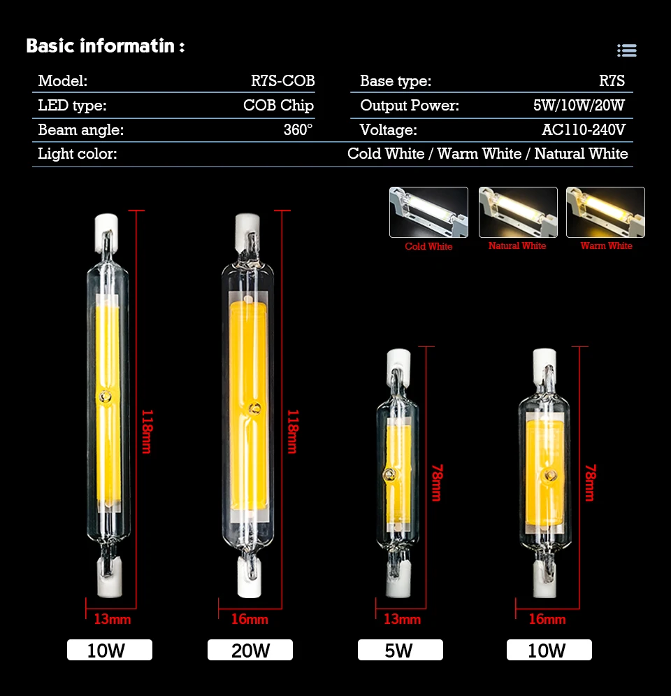 High Power LED R7S Glass Tube COB Bulb Ceramics 110V 220V 78MM 118MM R7s Corn Lamp 5W 10W 20W J78 J118 Replace Halogen Lampadas