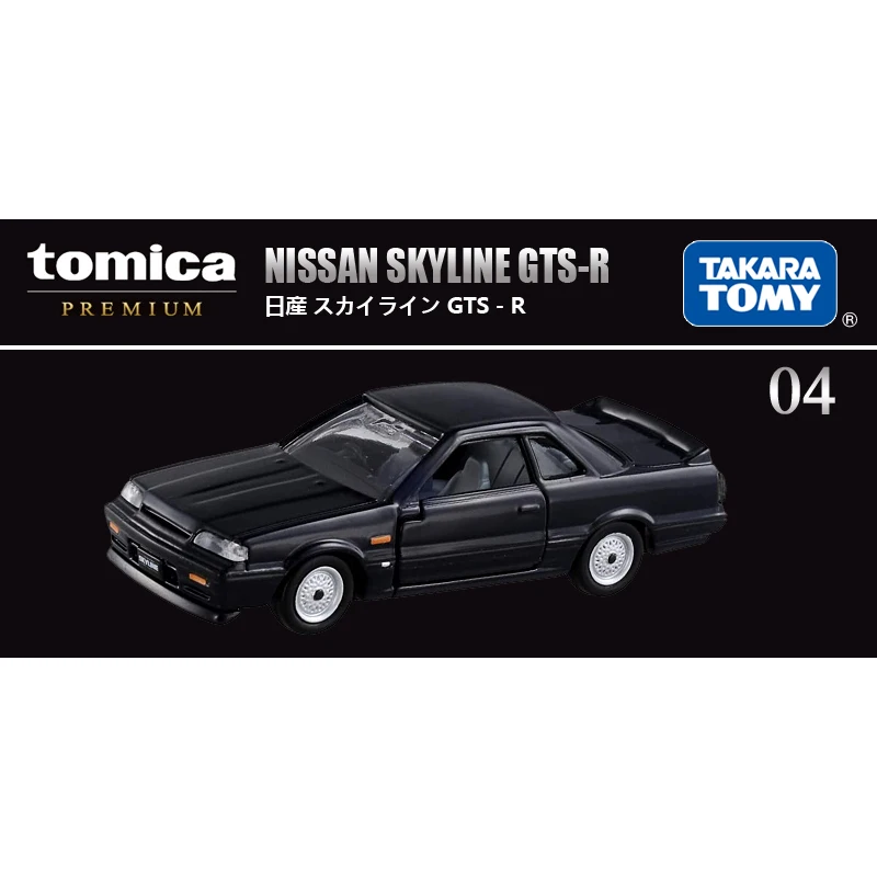 Takara Tomy Tomica Premium Model Car Mini Diecast Alloy Toys Metal Sports Vehicles Various Styles Gifts for Children