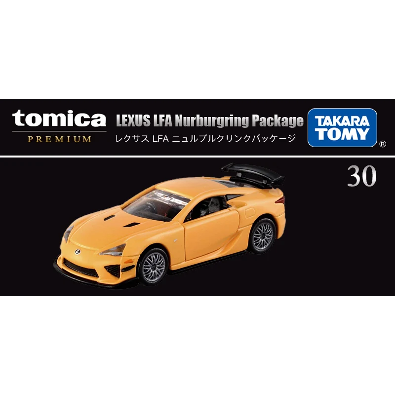 Takara Tomy Tomica Premium Model Car Mini Diecast Alloy Toys Metal Sports Vehicles Various Styles Gifts for Children