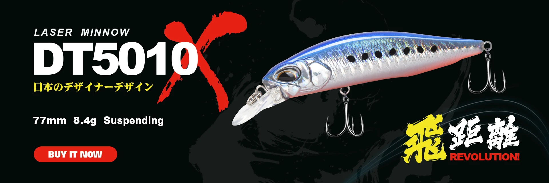 D1 Floating Minnow Fishing Lures 95mm 12.5g Artificial Wobblers For Pike Bass Trolling Jerkbait Natural Color Fishing Tackle