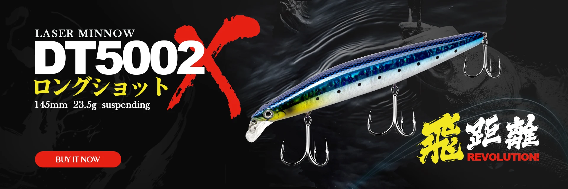 D1 Floating Minnow Fishing Lures 95mm 12.5g Artificial Wobblers For Pike Bass Trolling Jerkbait Natural Color Fishing Tackle