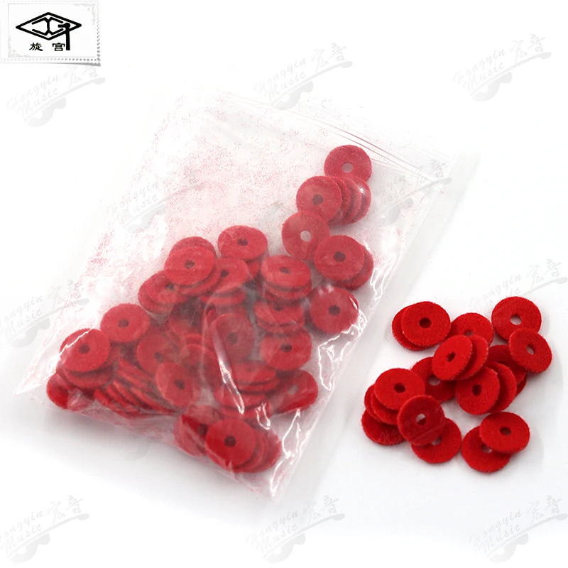 Piano Spare Parts Keyboard Paper Tweed Ring Paper Washer Gasket Washer Pin Gasket 020 Small Tweed Ring
