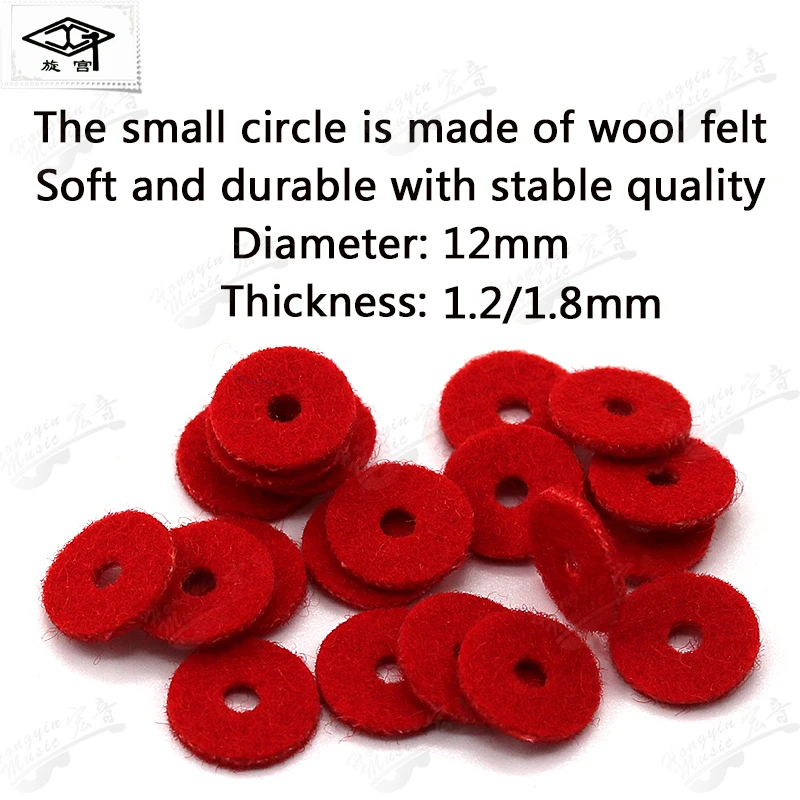 Piano Spare Parts Keyboard Paper Tweed Ring Paper Washer Gasket Washer Pin Gasket 020 Small Tweed Ring