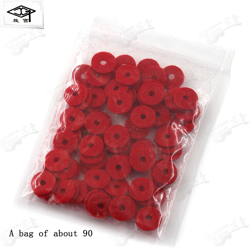 Piano Spare Parts Keyboard Paper Tweed Ring Paper Washer Gasket Washer Pin Gasket 020 Small Tweed Ring