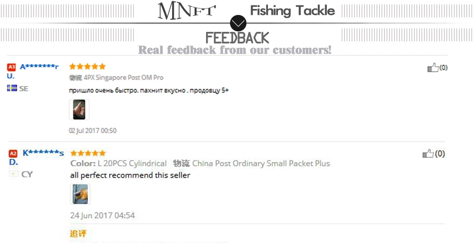 MNFT 12PCS 10cm X 20cm Holographic Adhesive Film Flash Tape DIY Lure Fishing Materials