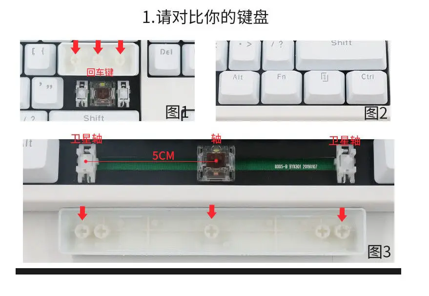 1pc 6.25u Resin Keycap Japan Anime DIY Custom Artisan Spacebar Keycaps for Cherry Mx Switch Mechanical Gaming Keyboard Keycap