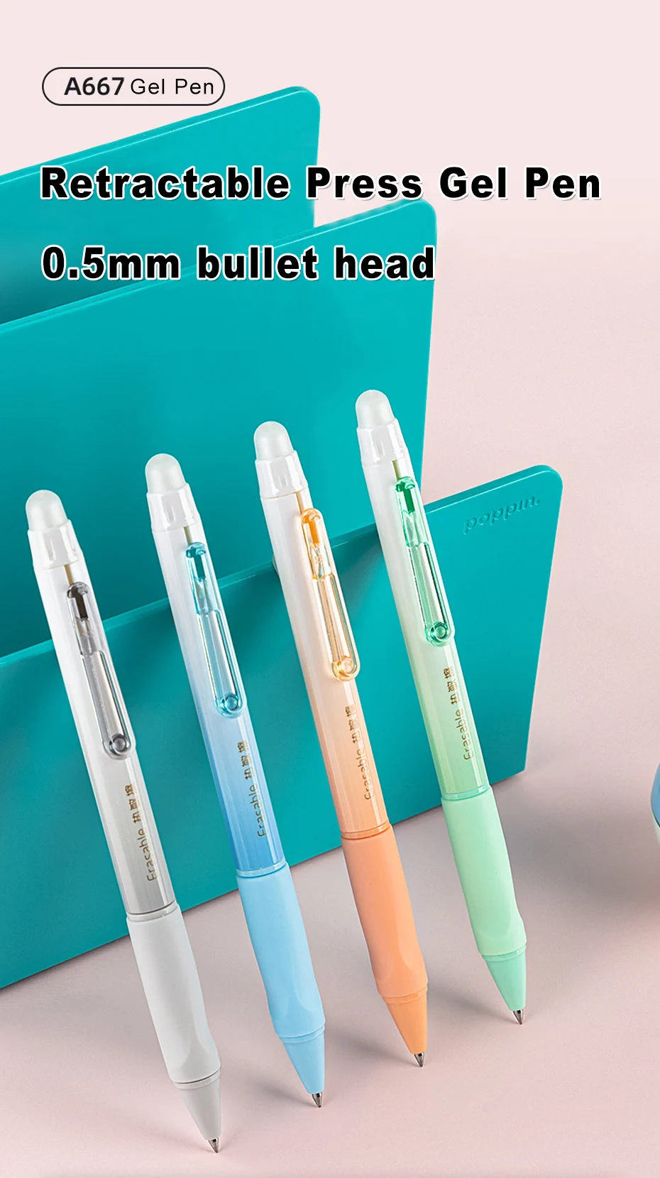 Deli Erasable Pen Set 0.5mm Gel Pen Erase Blue Black Ink Refill for Stationery School Supplies Erasable Ballpoint Pen Kawaii