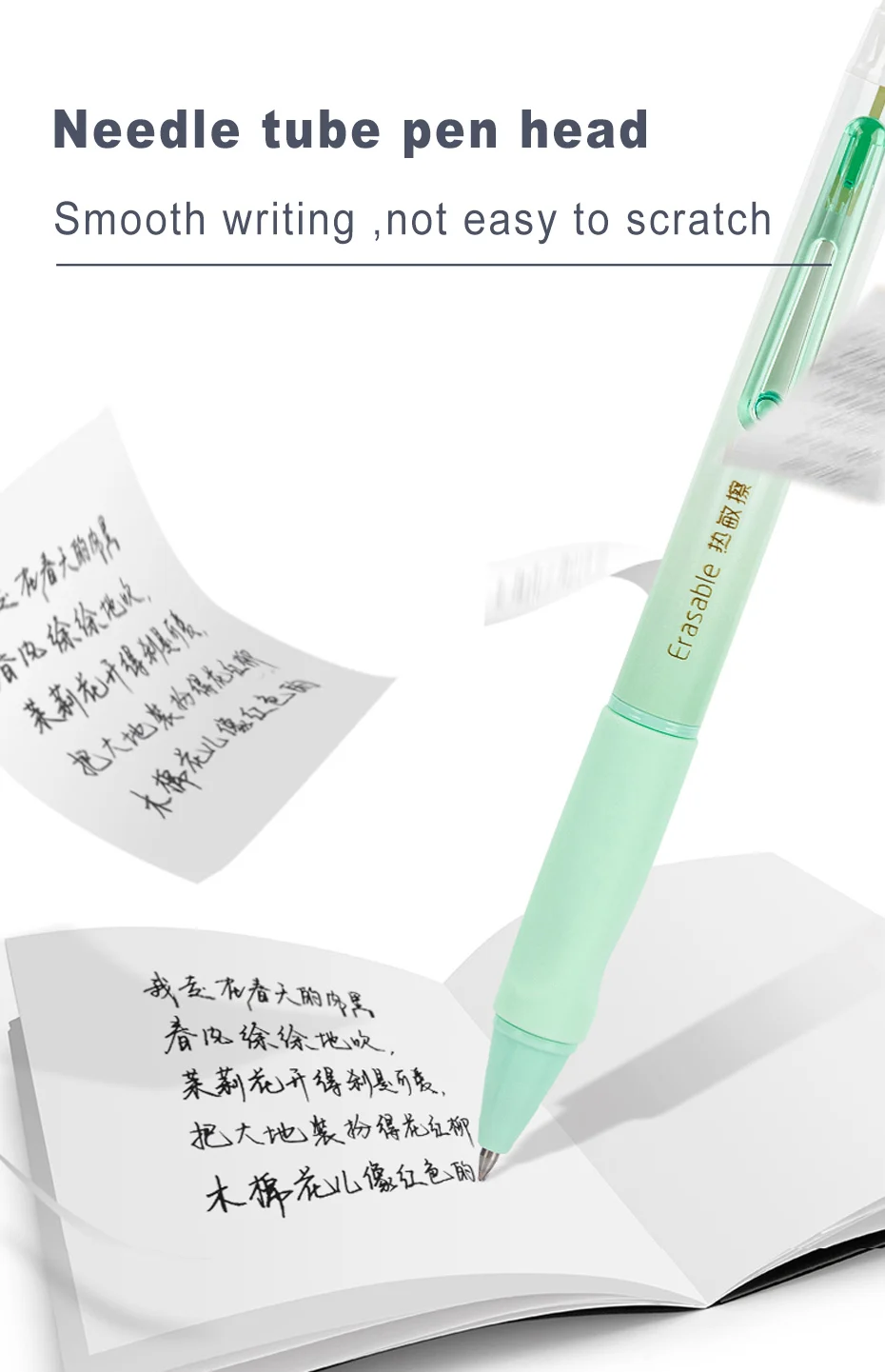 Deli Erasable Pen Set 0.5mm Gel Pen Erase Blue Black Ink Refill for Stationery School Supplies Erasable Ballpoint Pen Kawaii
