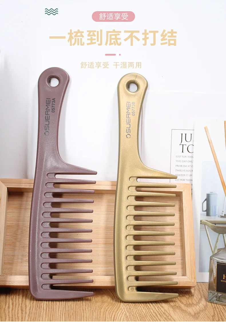 Thick Wide Tooth Comb Heat Resistant Hairdressing Hair Brush Durable Plastic Anti Static Detangling Hair Comb for Curly Wet Hair