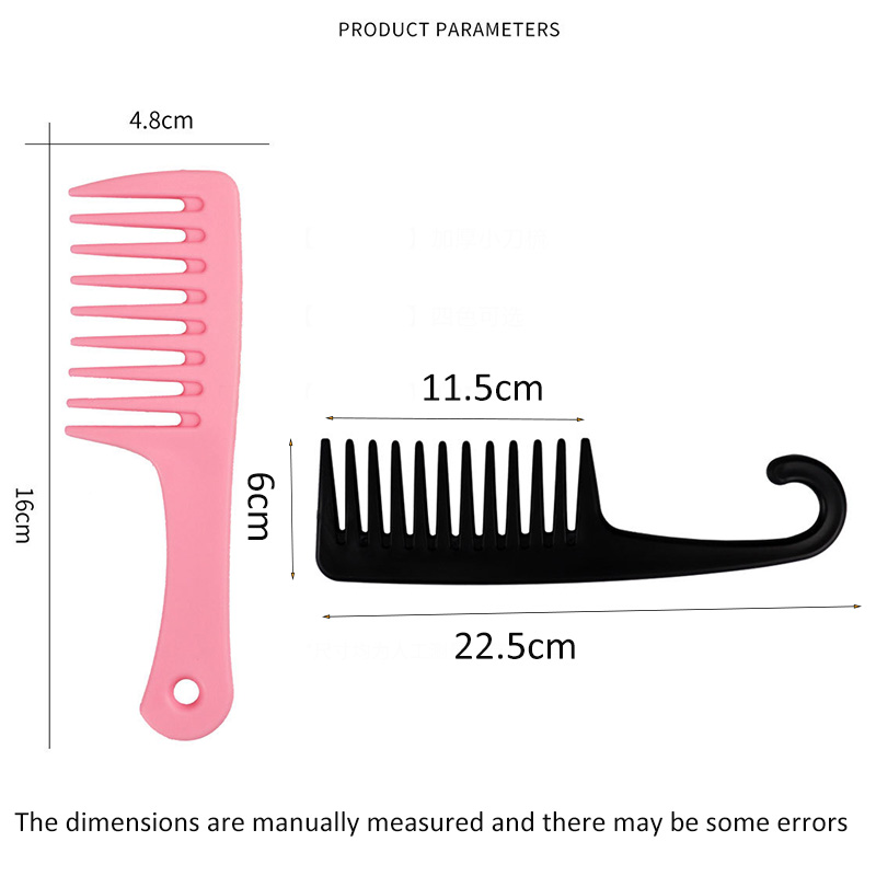 Thick Wide Tooth Comb Heat Resistant Hairdressing Hair Brush Durable Plastic Anti Static Detangling Hair Comb for Curly Wet Hair