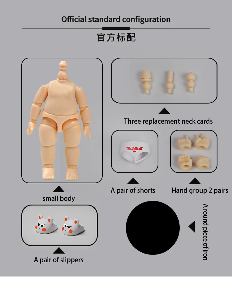 New YMY 5.7CM Small Ob11 Body Bjd Doll head Joint MINI Obitsu Body Movable Doll Accessories suitable For YMY Head GSC Clay Head