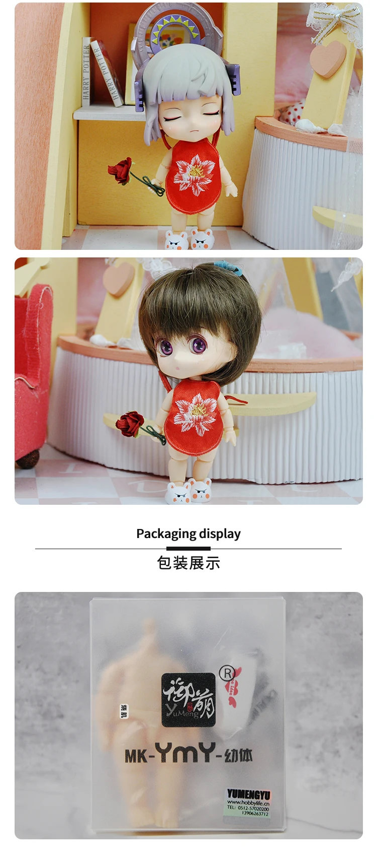 New YMY 5.7CM Small Ob11 Body Bjd Doll head Joint MINI Obitsu Body Movable Doll Accessories suitable For YMY Head GSC Clay Head