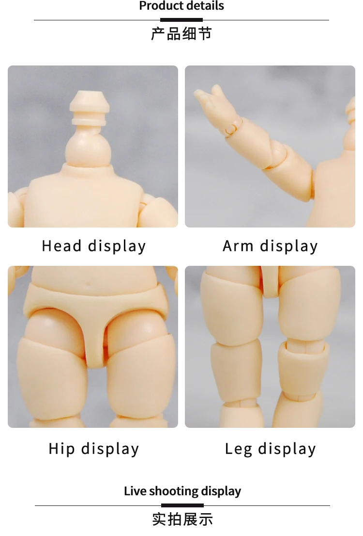 New YMY 5.7CM Small Ob11 Body Bjd Doll head Joint MINI Obitsu Body Movable Doll Accessories suitable For YMY Head GSC Clay Head
