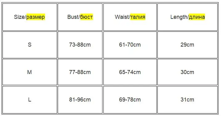 Sleeveless Off Shoulder Velvet Fashion Sexy Corset Crop Tops Vest Female Underwear Backless Bustier Top Solid