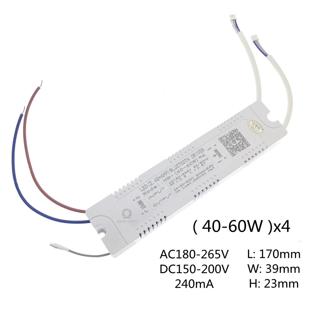 40-60Wx4 Intelligent LED Driver 2.4G Remote & App Control 240mA DC150-200V Ceiling Lamps Chandelier's Power Supply Transformer