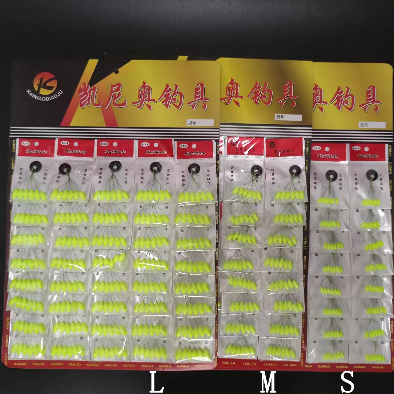 Wholesale 480pcs (80packs)  Oval Mini Fishing Float Bobber Rig Making Floating Beans Red/Yellow/Mix Seven Star Float Beads 00073