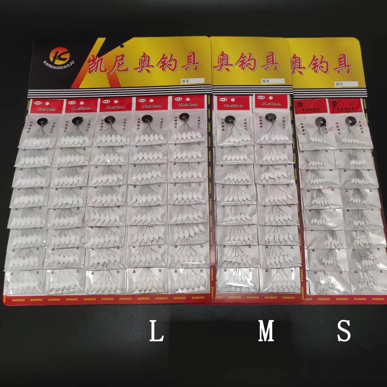 Wholesale 480pcs (80packs)  Oval Mini Fishing Float Bobber Rig Making Floating Beans Red/Yellow/Mix Seven Star Float Beads 00073