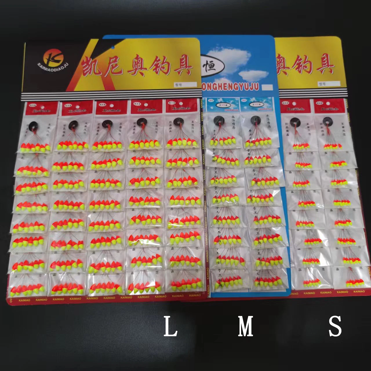 Wholesale 480pcs (80packs)  Oval Mini Fishing Float Bobber Rig Making Floating Beans Red/Yellow/Mix Seven Star Float Beads 00073
