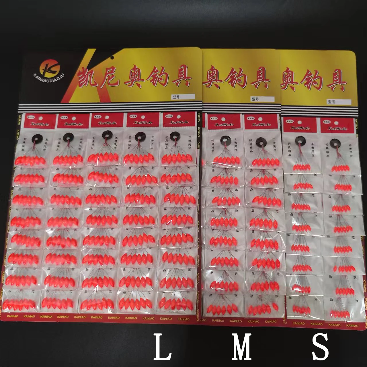 Wholesale 480pcs (80packs)  Oval Mini Fishing Float Bobber Rig Making Floating Beans Red/Yellow/Mix Seven Star Float Beads 00073