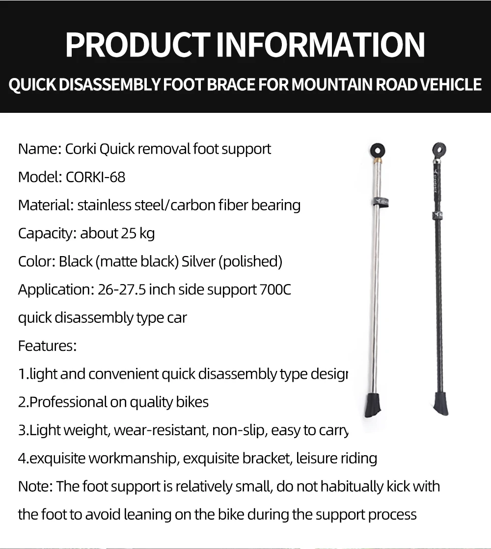 Ultralight Carbon Fiber MTB Road Bicycle Kickstand Parking Rack Mountain Bike Support Side Kick Stand Foot Brace Stainless steel