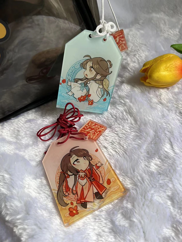 Tian Guan Ci Fu Amulet Cosplay Anime Heaven Official’s Blessing Acrylic Talisman Cute Cartoon Gift Best Wishes