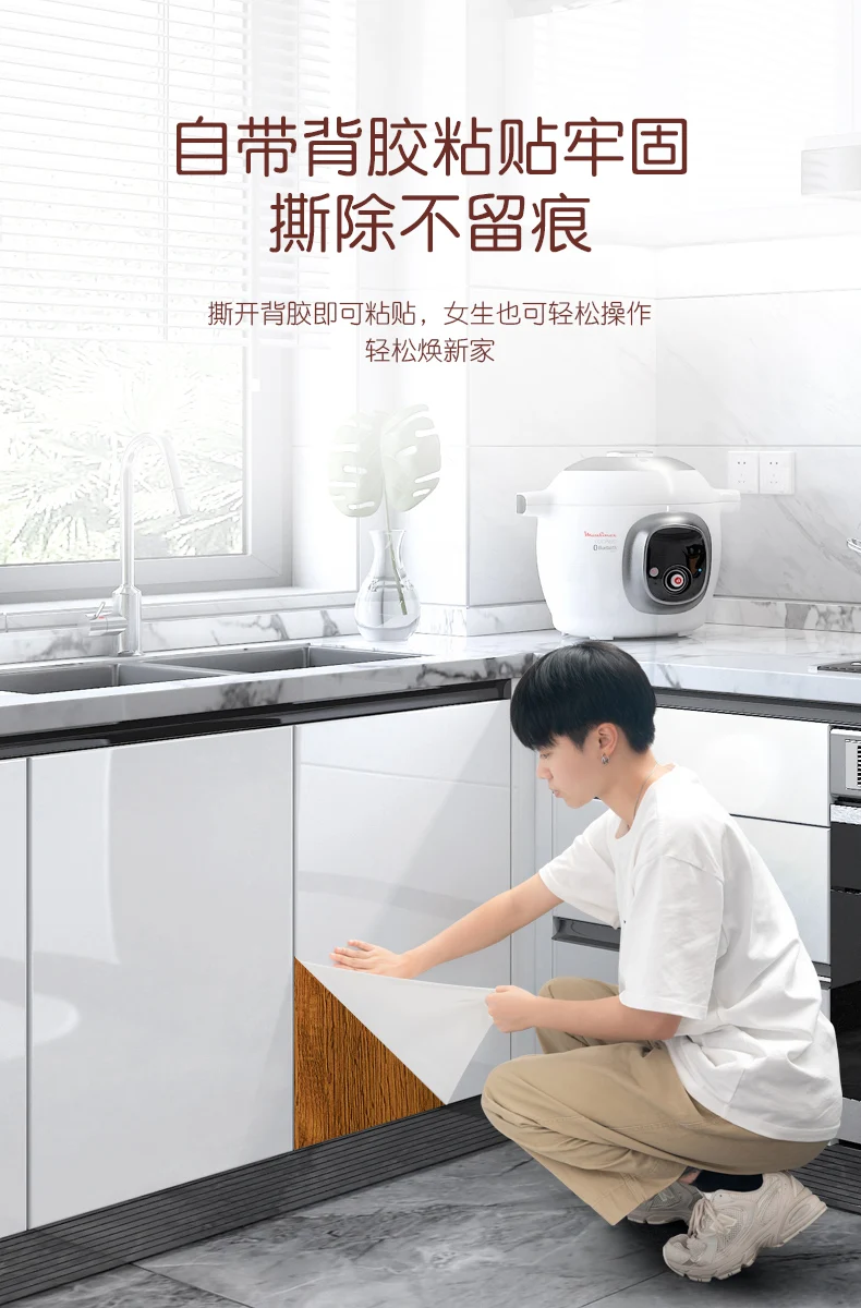 Kitchen Oil-proof Wallpapers Cabinet Desktop Wardrobe Renovation Wall Shiny Self-adhesive Furniture Decor Glossy Contact Films