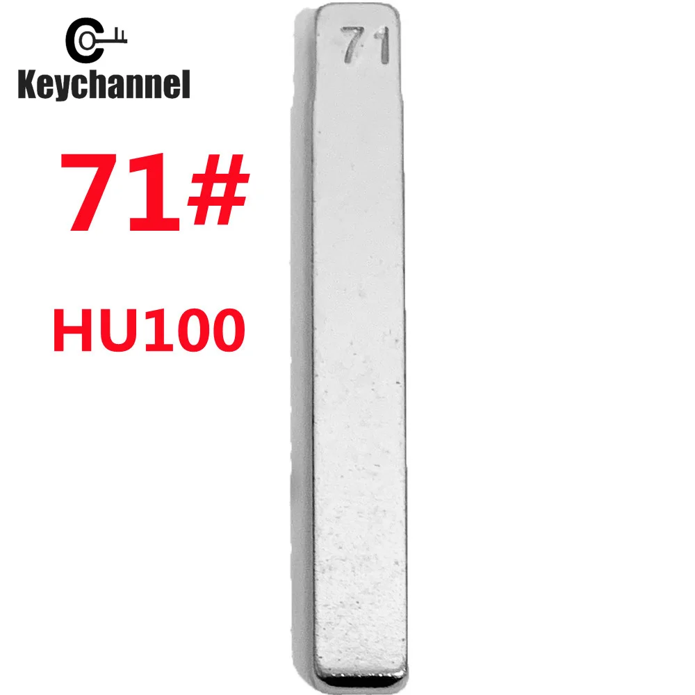 10pcs HU100 Car Key Blank 71# KD Key Blade Flip Key Blade for Chevrolet Cruze Buick Opel Cadillac Opel for KEYDIY Xhorse VVDI
