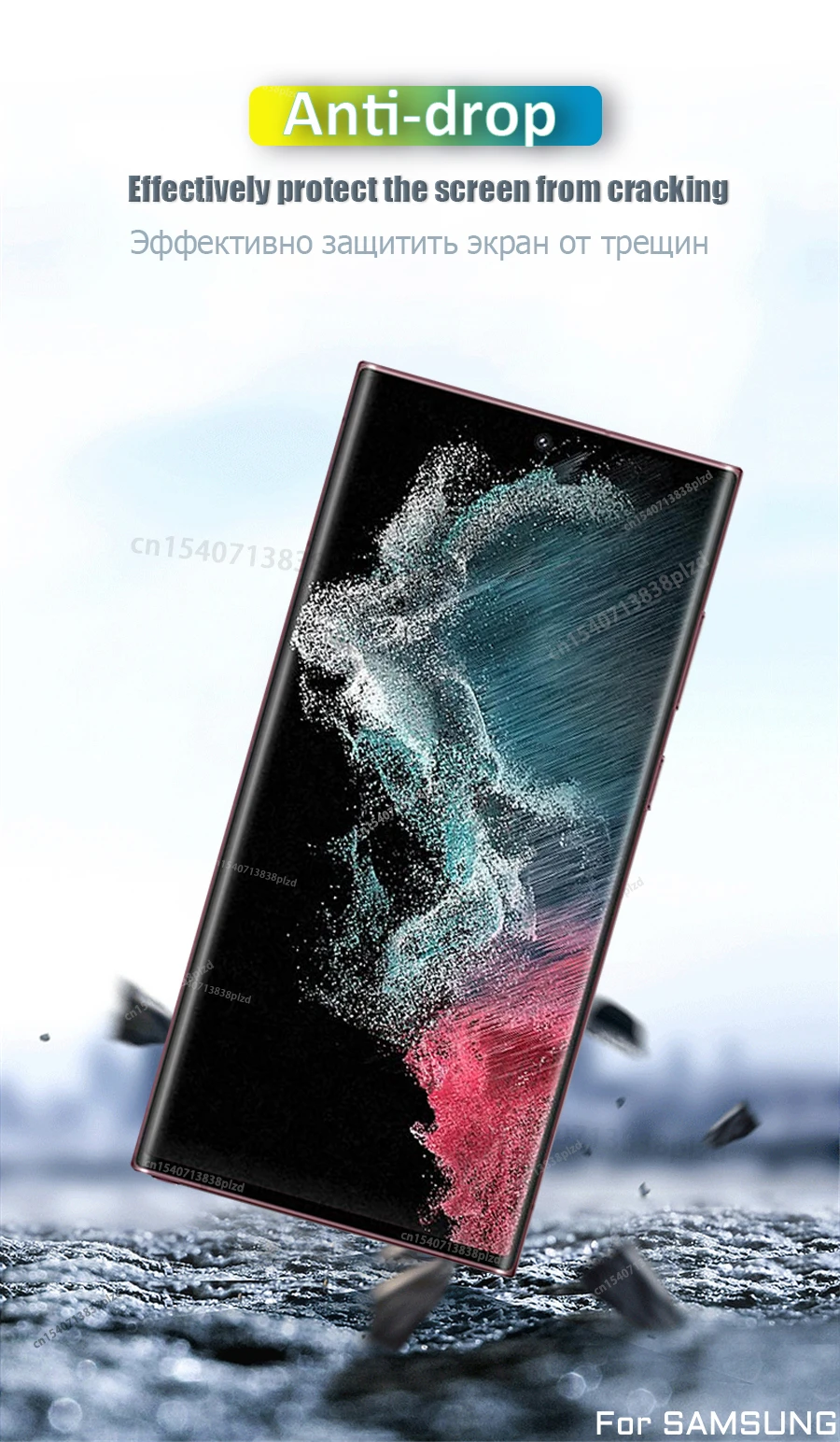 For Samsung Galaxy S25 S24 S23 S22 S21 S20 Plus Ultra FE Screen Protector Note 20 10 9 S10 A56 A55 A35 A54 A36 A15 A26 5G Film