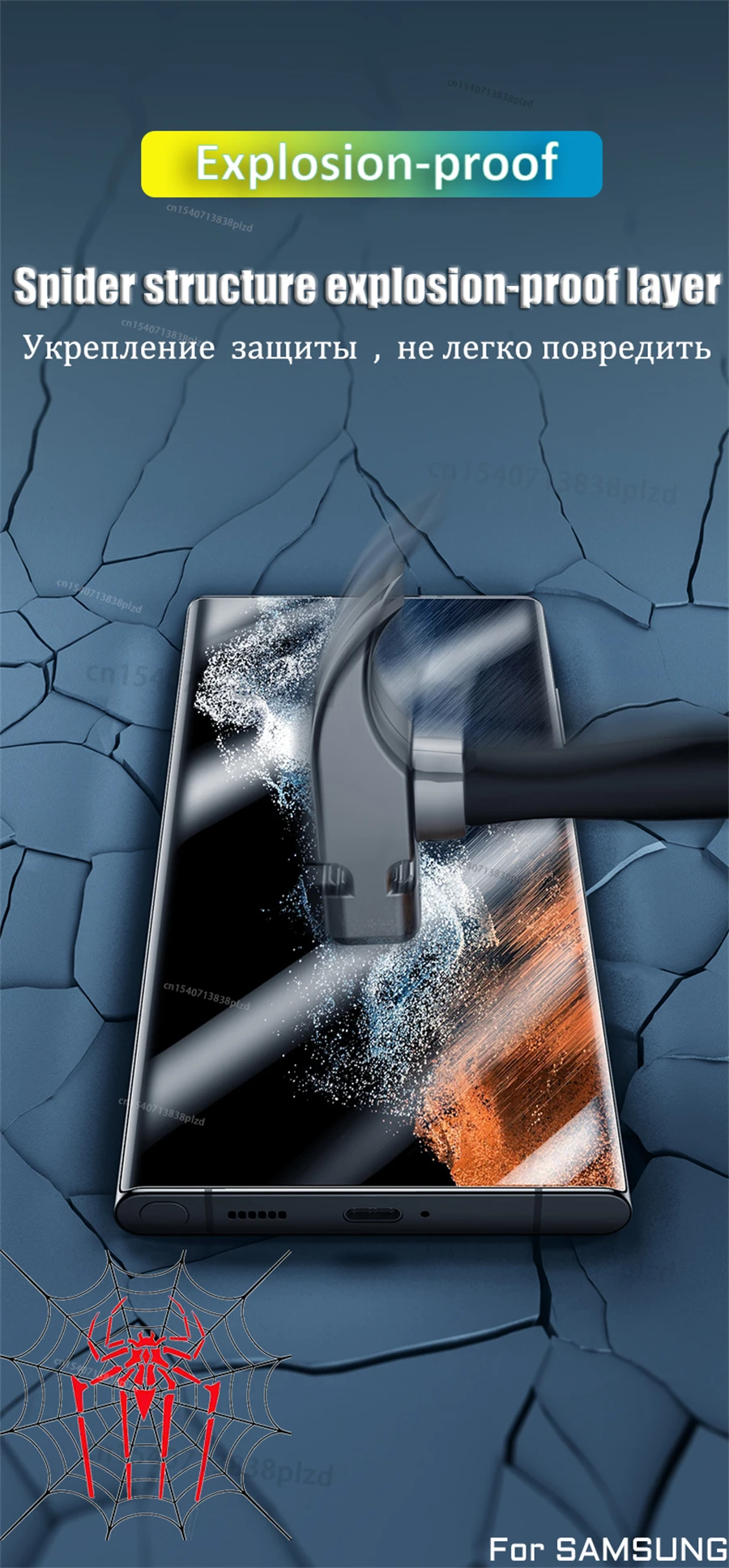 For Samsung Galaxy S25 S24 S23 S22 S21 S20 Plus Ultra FE Screen Protector Note 20 10 9 S10 A56 A55 A35 A54 A36 A15 A26 5G Film