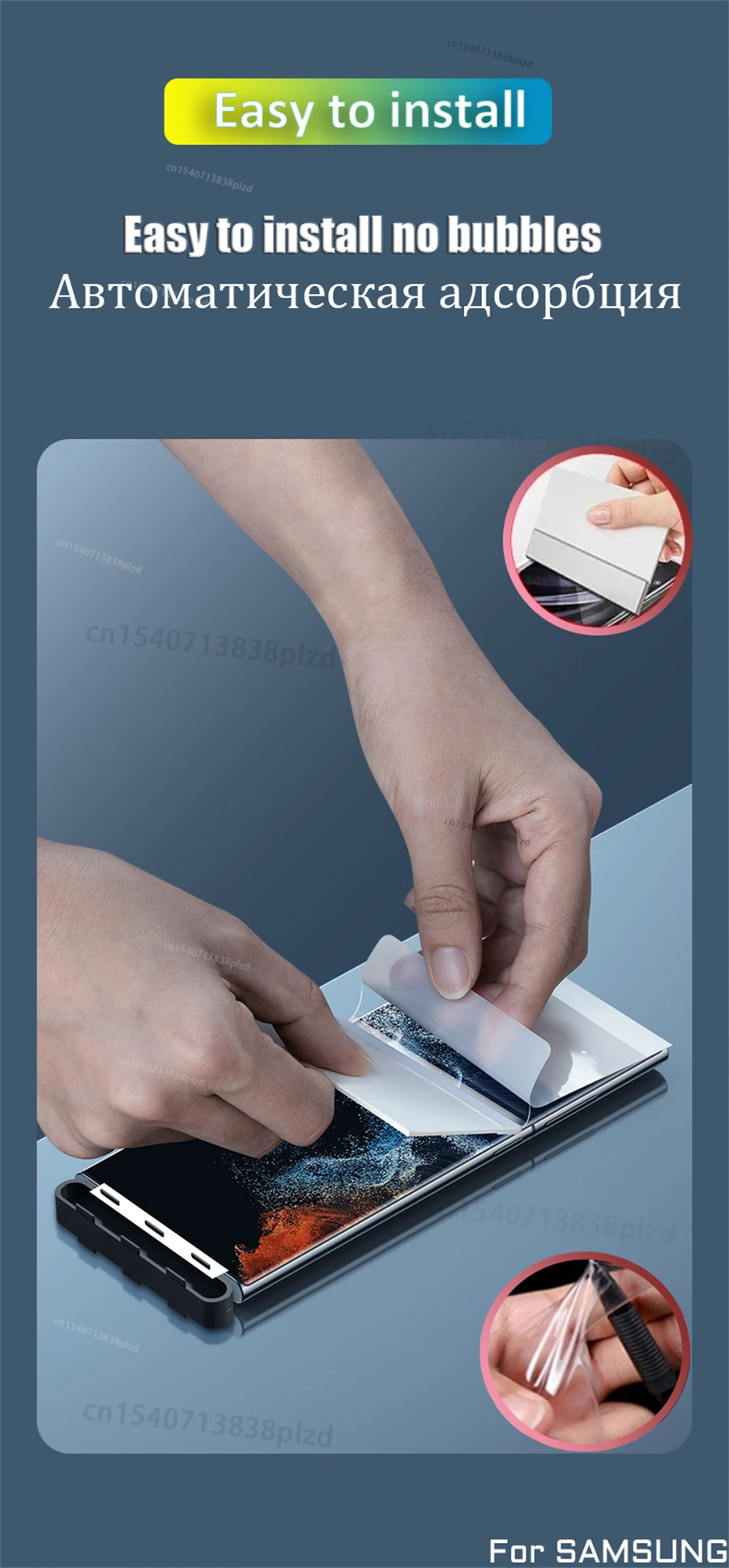 For Samsung Galaxy S25 S24 S23 S22 S21 S20 Plus Ultra FE Screen Protector Note 20 10 9 S10 A56 A55 A35 A54 A36 A15 A26 5G Film