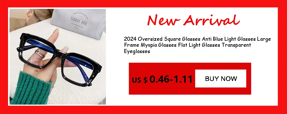 NEW Double Bridge Square Anti-blue Light Glasses Women Men Vintage Transparent Computer Glasses Oversize Frame Eyeglasses 1PC